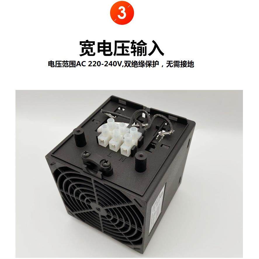 CSL0露28-40风扇加热电器UPX柜除湿器器防潮加热器除0凝加热器