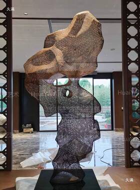 thlznyfg室内椭圆形鹅卵石售楼处所不雕锈钢装饰镜摆件面池塑酒水