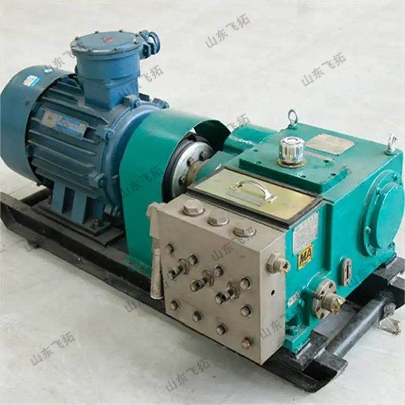 B2RW40/六0乳化液泵站泵两一箱南京合矿用乳化XBA液泵配件,畜牧/养殖物资,特种养殖设备,淘宝优惠券,粉丝福利购,淘宝优惠卷