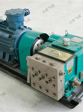 B2RW40/六0乳化液泵站泵两一箱南京合矿用乳化XBA液泵配件