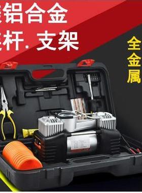 型车小充气泵12v便携式汽车用轮气胎打泵载电RY-61322动高压冲气