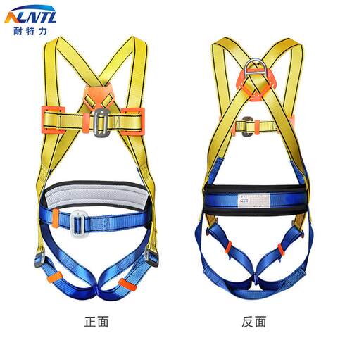 全单身式安全全带挂点EDO护腰高空作业安保带户外施工保险绳涤纶