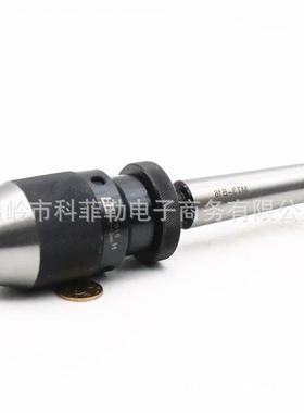 D牌自紧式钻夹头1-166B18/1-13JT1-16B18重型自紧夹头B10L/B12/B1