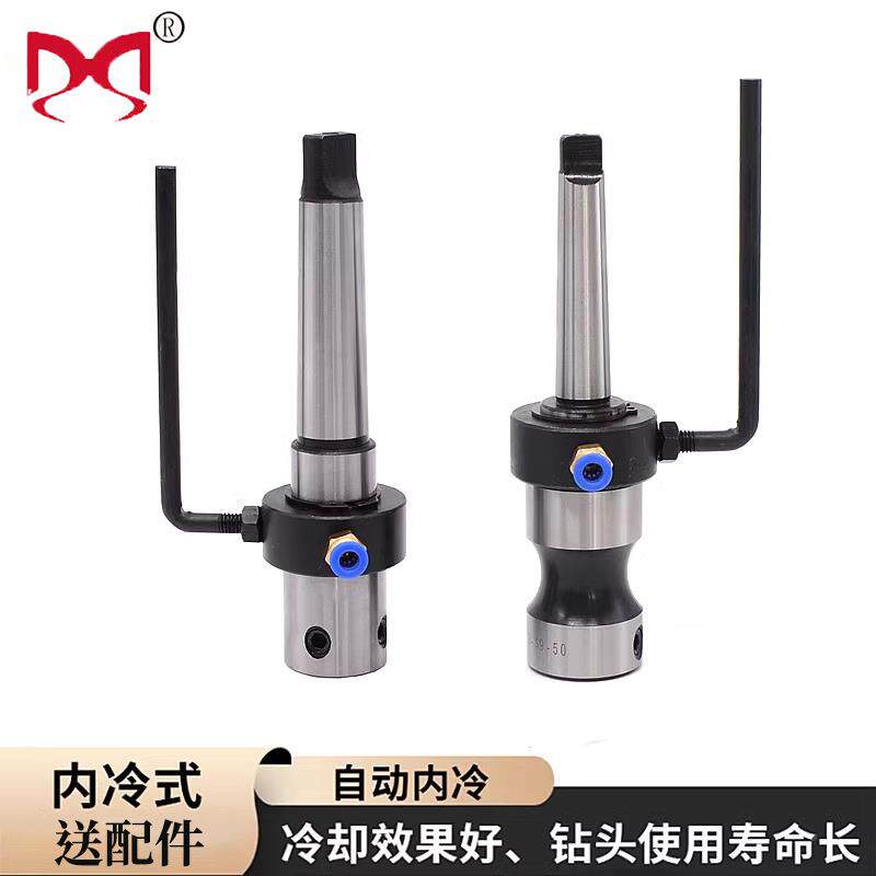 空心钻连莫NDP接杆具磁力钻夹2//4/5号锥柄转换夹氏头外冷内冷夹