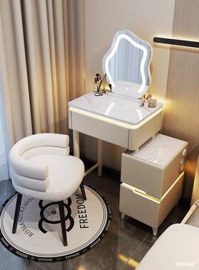 小KIV公寓奶油风格梳台妆台卧室现代单简床的边氛围智能梳妆卧室2