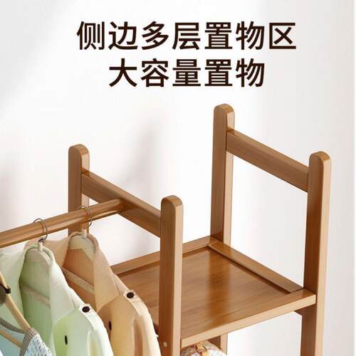 衣帽架子卧室落挂衣架家用多功能DAI物置架房间简约现代挂衣服地