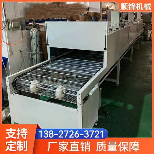 现货拭子LPF咽烘干线绒植道胶水烤干线棉签拭子隧炉烘干机烤箱流