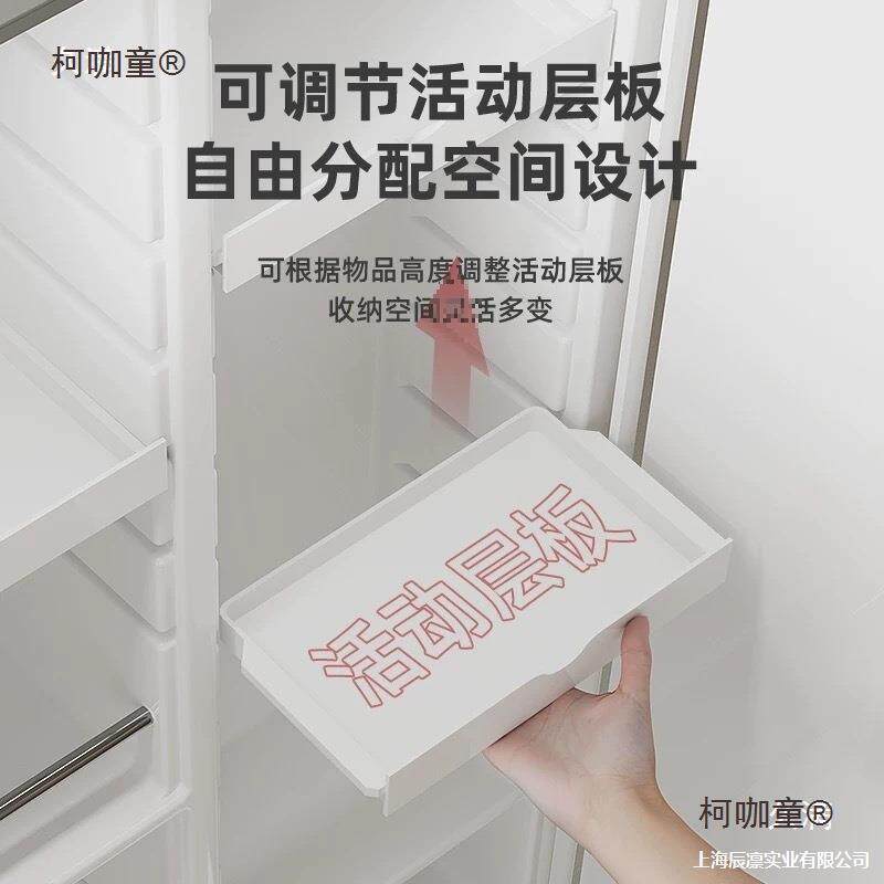 漱日式室三洗折树脂镜柜卫生间可调HGT节隔板浴镜台储物梳妆镜麦