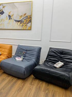 网红毛毛休虫懒人沙发卧室阳客厅加厚可躺可睡闲台猫椅爪91335皮