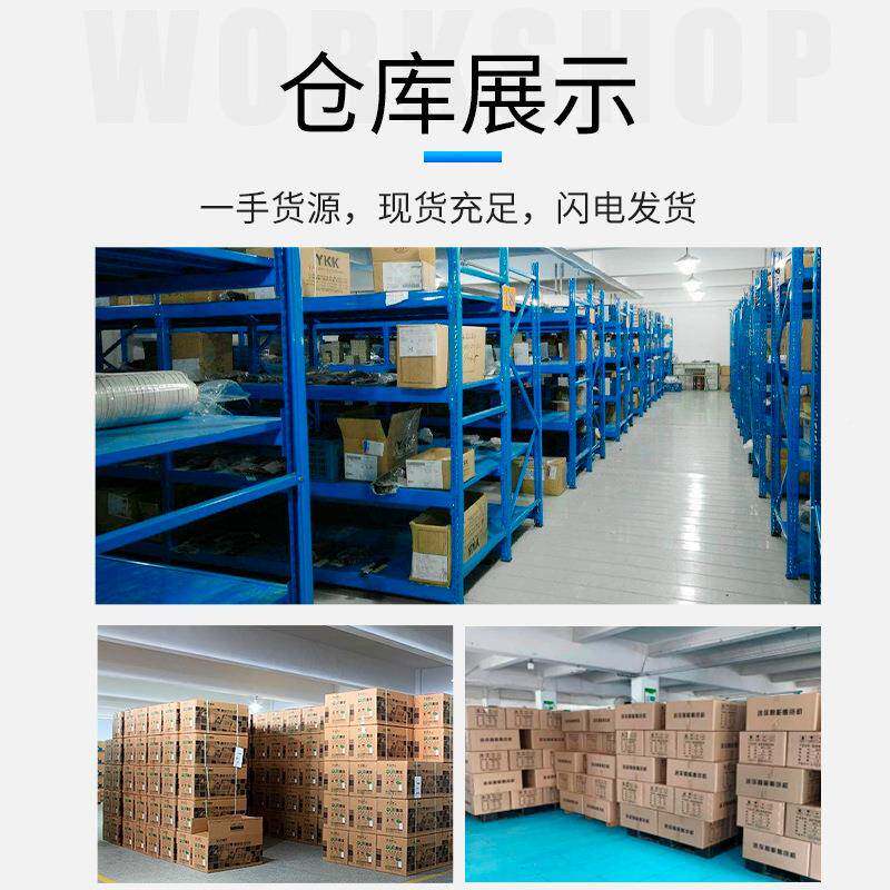 酒店售店货机店新款桌面小型自无品牌/助售货酒机酒用品无人售货