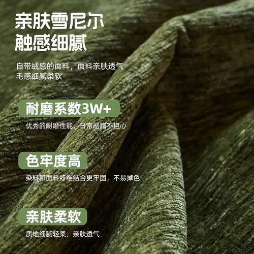 毛毛虫椅摇摇椅躺成人服可睡觉单人人沙发椅阳台客厅家用LSG25101
