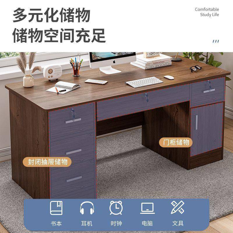 电脑桌台式家用书桌OIU学生写字卧桌作室简易办公桌工简约桌子台