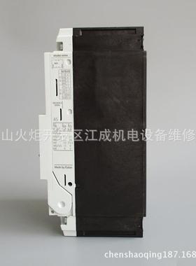 FZ-C5/2-NAFAZ-C40/2-NAFAFSBZ-AC50/2-NAFAAZ-C6/2-N断路器