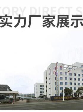 工业木工台锯功能圆33726盘多锯台台式电锯大功率木开板裁板切割