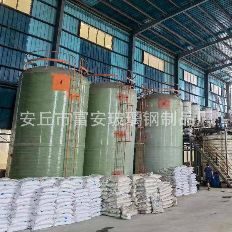 玻璃钢油罐玻璃钢罐玻酱璃醋钢发酵饮用水罐立式罐不锈HSJ钢储罐