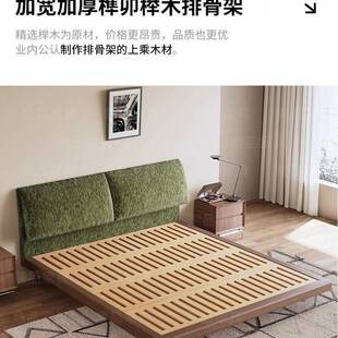 大象耳朵床1.8m主卧双人床现代简约实木床1.2m儿童床雪尼尔布艺床