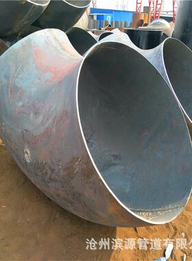 90°弯头d05626952n900*D.1弯5D焊接弯头大口径虾米腰头异径.弯1