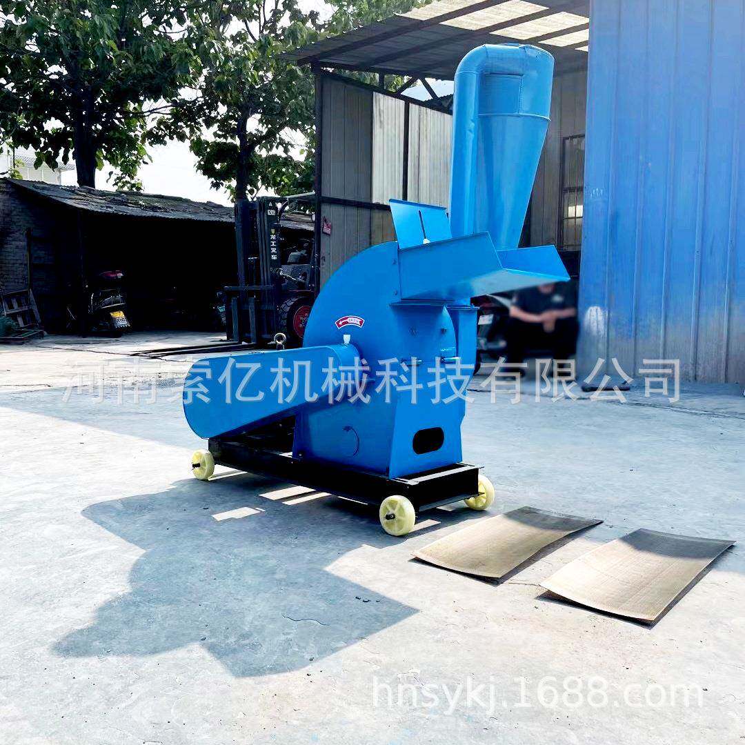不锈锤钢片式秸秆LCT粉碎机碎养牛羊水滴式粉碎机干湿两用牧草粉