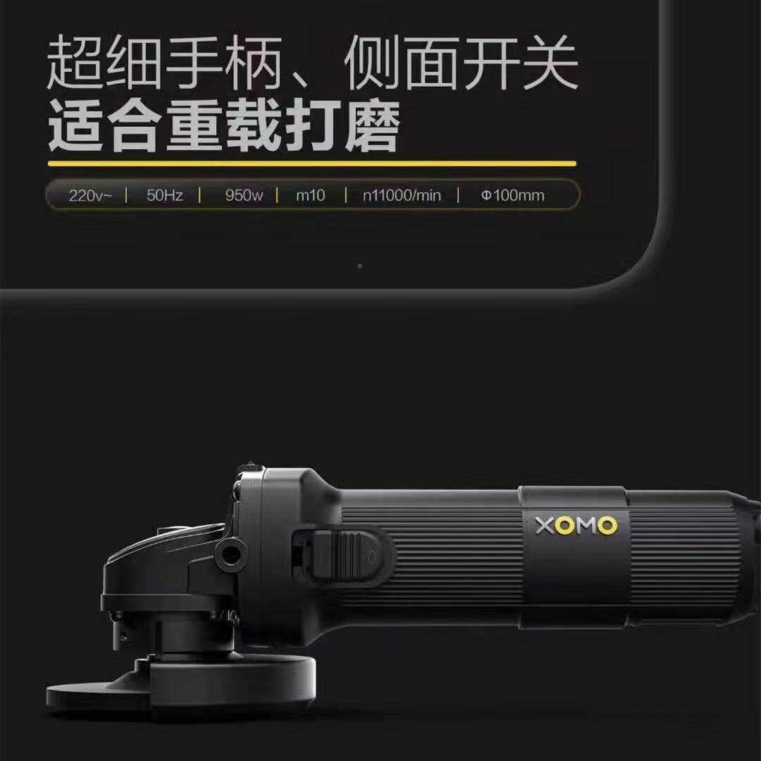 小魔角机X1X2/X3LRX光多磨功能大功率磨机细手柄手磨抛光机切割/