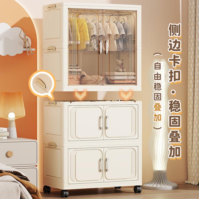 收纳柜免安装家童衣柜塑TAI料宝儿宝衣服储物柜用卧落地折叠室置