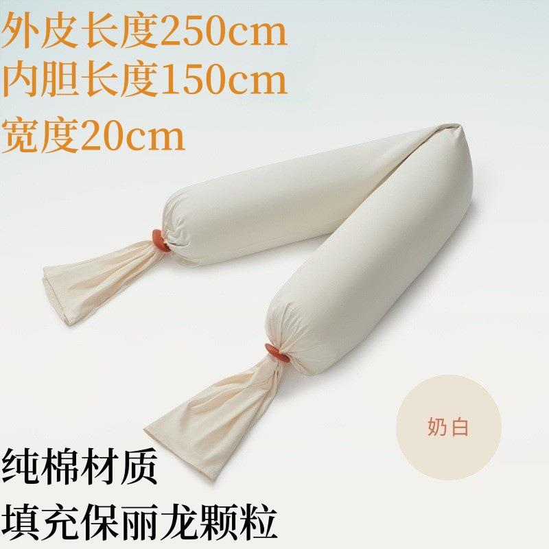 安孕慕瑞孕枕枕睡觉护腰侧睡枕头FGMAhGKa侧卧托腹孕期怀护妇腰枕