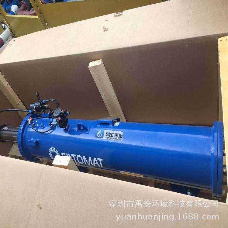 自VCL滤清洗过器滤芯过滤水滤动水吸式过器滤筒
