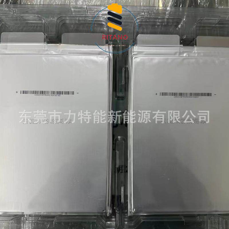 孚能QOV三软包系列P32元B53AH58Ah7376安3.7V二三轮电摩动车电芯