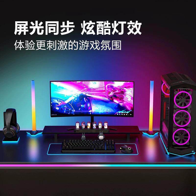 七彩围轮廓灯带同屏追光房电脑桌显示器858背竞氛景装电饰拾音变