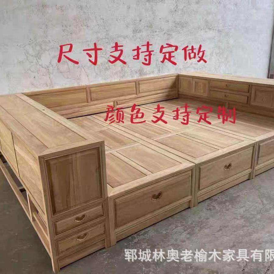 榆合木东北炕床榻榻米体床卧室组衣柜一户型收纳20250403储小物实