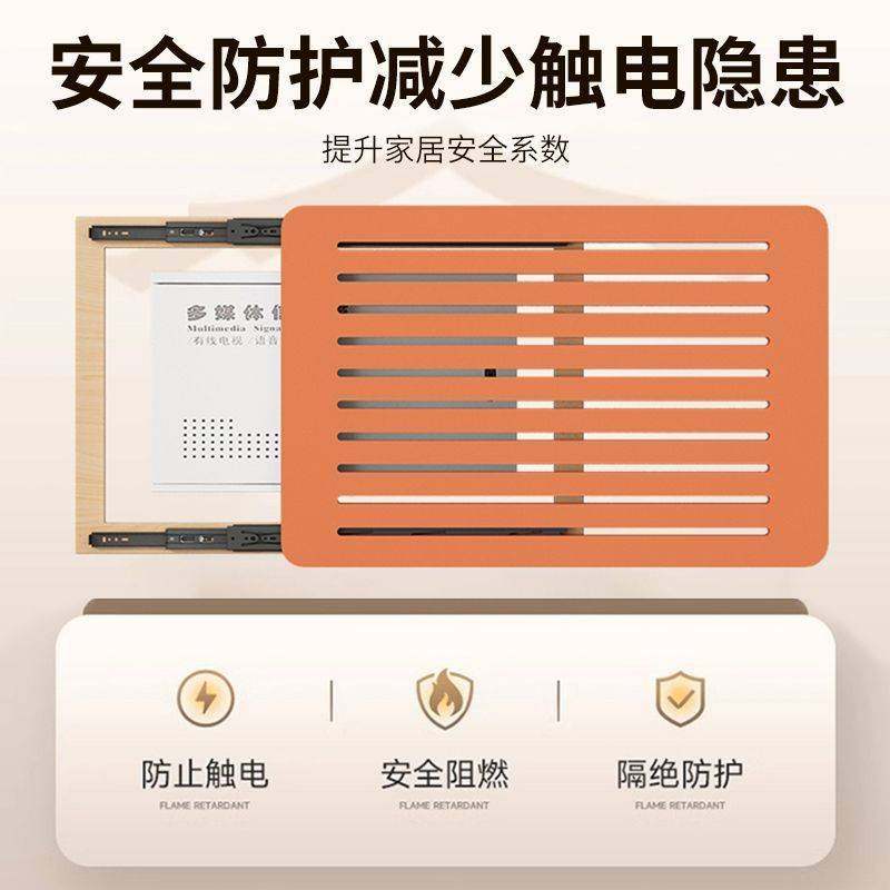 电表箱装饰画电闸盒弱电箱配电箱网线遮挡多媒体箱盒电箱盖板