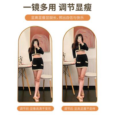 穿衣镜全播身镜女生服装衣店试镜DRV落地镜家用显瘦美显高直大颜