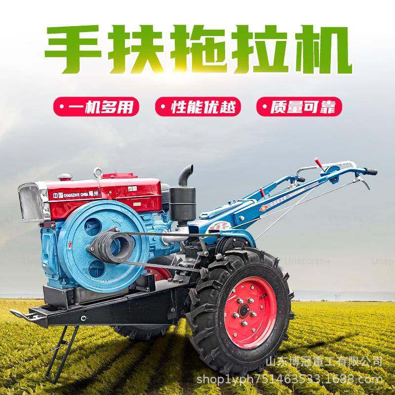 110底盘手拖扶拖拉PPH机旋耕机耕地5翻土轮式拖拉机8-2马力农用拉