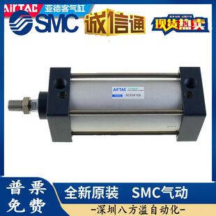 亚德TN双轴双杆气缸TN10X10/20//0/4/50/60/70/客8TN10X10S00/100