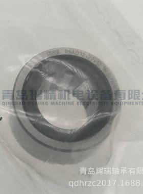 I-N-2A无挡-边滚针轴承RNAO12X2X12TV67612mm22m2m1mm