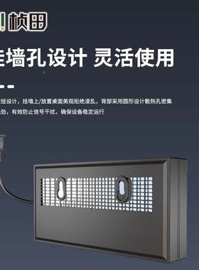 口G1NJI008EL8普通机千兆交换非网管家用商用电脑铝监控塑料制