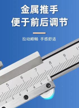 牌游标卡尺0工业级高精度不锈钢测量工具0-1QTI5-0-20030m卡m尺