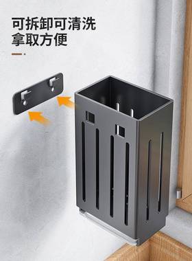 厨墙房孔沥免水筷子筒壁挂壁筷子收纳盒打置物架不锈钢AL101129筷