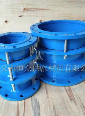 SSQ型套0管式伸缩器B接F型单法兰限位伸缩N头D23830PN16