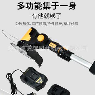 YUSEN宇森20机割06锂电草机YS-2006用手持小型充电动打草割家灌机