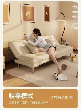 法式云沙发床折叠两用202朵5新款小户型奶WOX客风厅多油功能双人