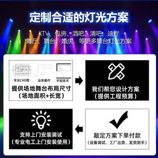 火焰灯ed氛围舞灯充电台灯光火盆篝火晚会l喷火机影视灯无品牌 道