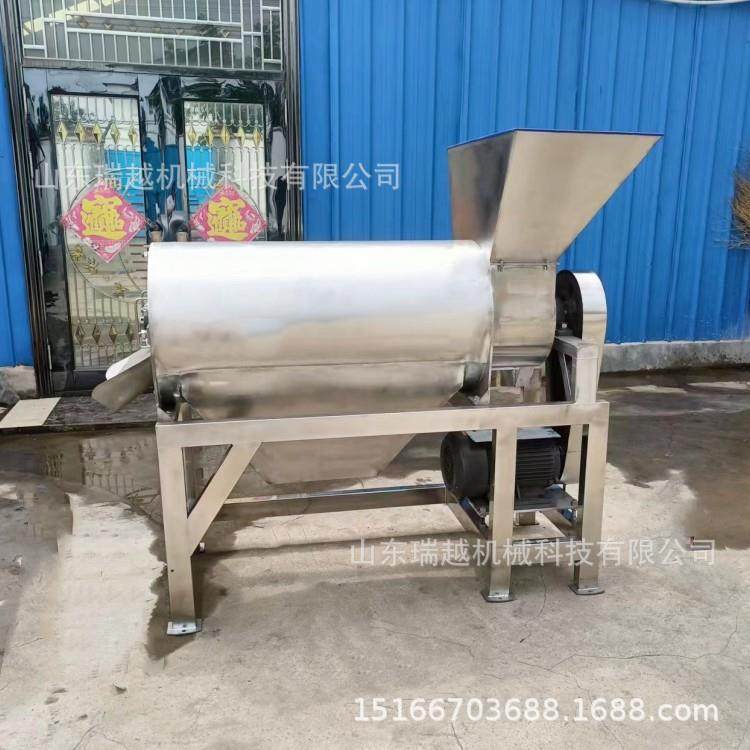 果去核打浆机HQL山楂去核打浆机黄芒桃去核打浆果机蔬打浆机