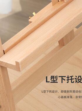 抽屉木式木画架榉VMK质支式儿童成人油画架素描榉木画室用画架