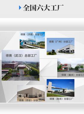厂家销高强无灌VT收缩浆料直C40-C80设专备基础用早强快硬