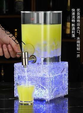 一新款.网红扎啤桶15升酒炮发OBI光啤酒桶商用扎桶啤酒吧体机果汁