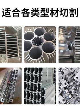 数控服全自动铝切铝型切割材机铝MEJ材下伺料机一次机多切铝圆锯