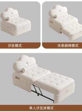 网红厅奶油风推拉多功FRR小户型可折叠单客沙发床两用2人025能新