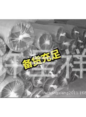 尼龙m布风管内径90m管长度1管0米烟排气HYR抽风通风管灰色伸缩软