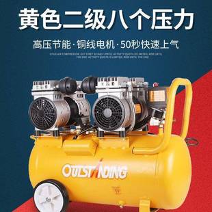 气泵小型家用22v压配件空大全打气泵充气空气压缩机电动无品牌