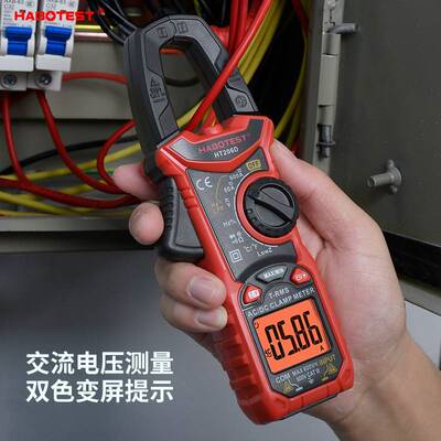 华博 HT206A/D高精度钳形万用表交直流电流600A电工电流表温度NCV
